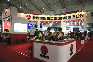 陜西北元化工集團 技術創新驅動企業高質量發展